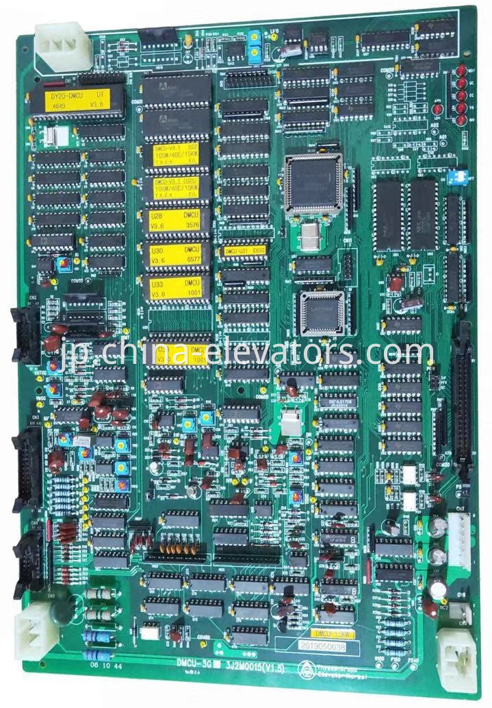 Korea ThyssenKrupp Elevator Mainboard DMCU-3G / 3J2M0015(V1.5)